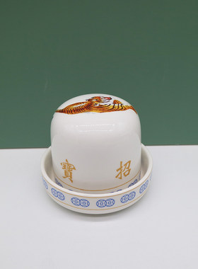 骰子骰盅套装陶瓷纯白筛盅塞子