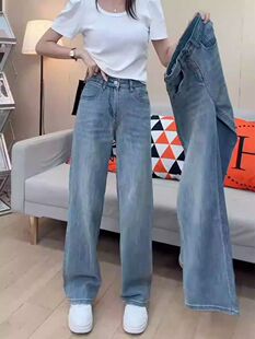 薄款 阔腿长裤 梨型身材小个子直筒牛仔裤 显瘦弹力窄版 子 女大码 夏季