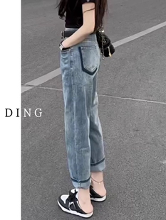 女胖mm梨型身材遮胯显瘦哈伦老爹长裤 春季 高腰弹力牛仔裤 大码 新款