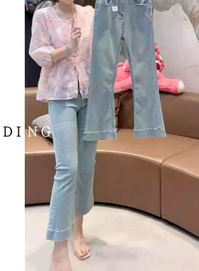 夏季薄款浅蓝色高腰弹力牛仔裤女大码遮肉显瘦小个子八分微喇裤子