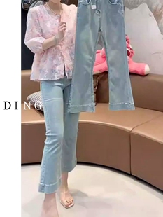 遮肉显瘦小个子八分微喇裤 夏季 女大码 浅蓝色高腰弹力牛仔裤 子 薄款