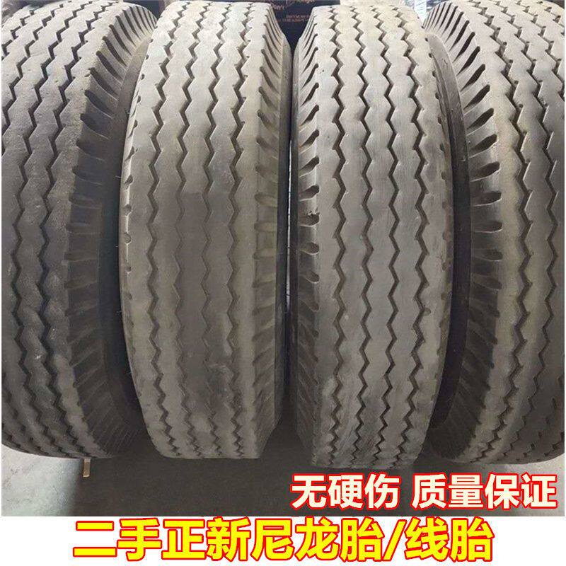 二手正新尼龙轮胎600-13 卡客车轮胎