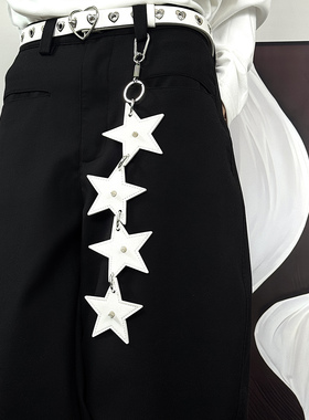 白色小众设计皮革裤链亚文化朋克风腰间装饰腰链皮带配饰裤子挂件