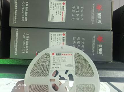24v灯带线型灯led线性灯120灯180灯240灯低压灯带自粘灯带软灯带