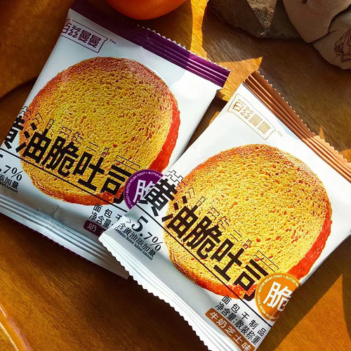 百兹曼曼黄油脆吐司早餐烤面包