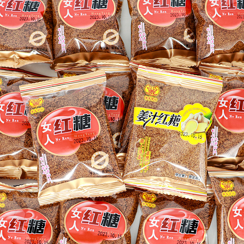 亲友姜汁红糖女人红糖冲饮独立小包装散称500g红糖粉多口味任选
