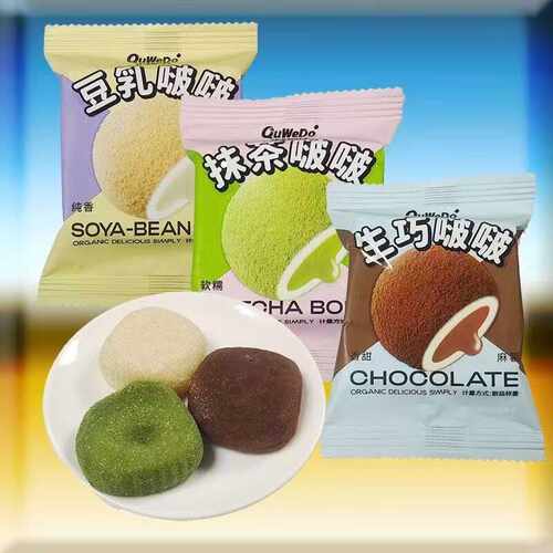 绿色趣味多和风生巧福团