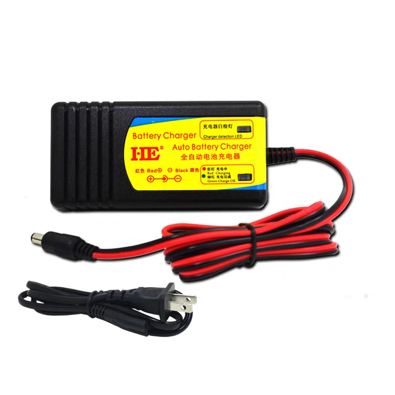 HE智能24V电瓶充电器27.6V1.5A充电器24V蓄电池充电机铅酸助力车