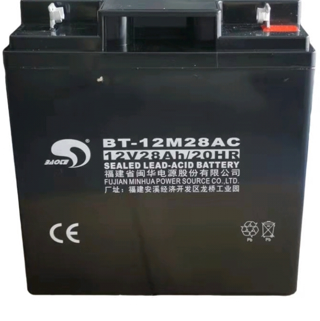 赛特蓄电池12V28Ah消防UPS主机