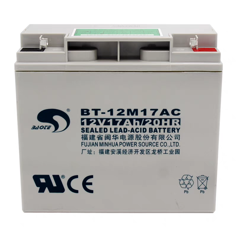赛特蓄电池12v17ah海湾泰和安BT-12M17AC消防主机仪器表铅酸
