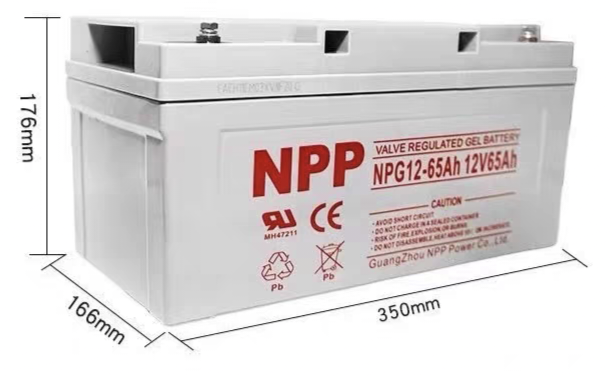 耐普NPP太阳能胶体蓄电池12V65AH家用大容量65安UPS电瓶房车路灯