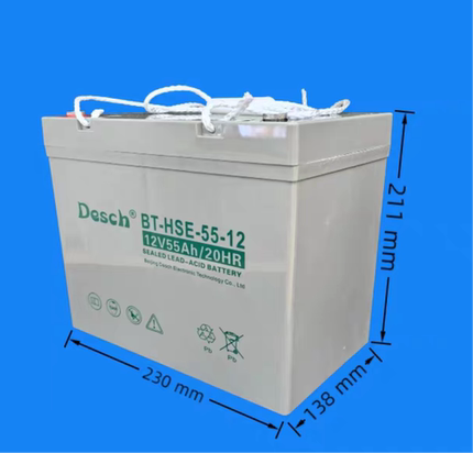 Desch蓄电池BT-HSE-55-12 12V55AH替代万安消防主机直流屏机房