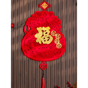 马新年装饰过年门挂新春中国结高级感吉祥年年有余福袋大门挂件