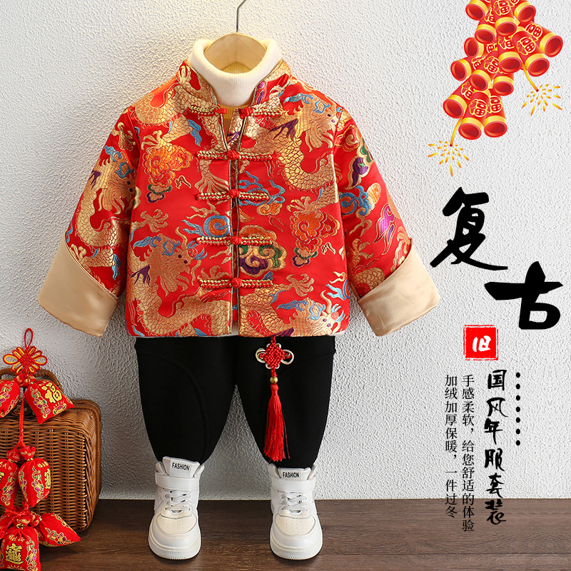 男童唐装冬季儿童棉袄婴儿喜庆拜年服抓周礼套装百日宴男孩拜年服