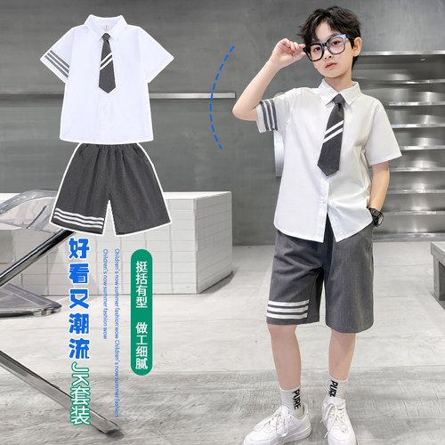 学院风夏衬衫套装量大价优男女童