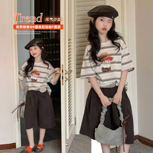 女童夏季韩版T恤中裤两件套