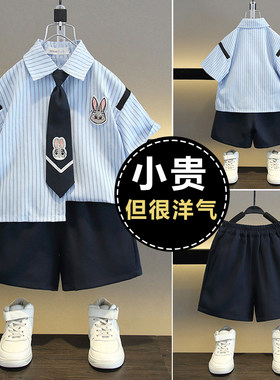 六一儿童兔子警官演出服夏季男童短袖衬衫女童jk百褶裙学院风套装