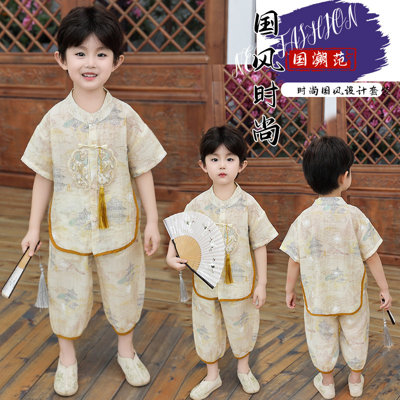 男童汉服唐装夏季新款儿童国风新中式套装中小童小男孩演出服装潮