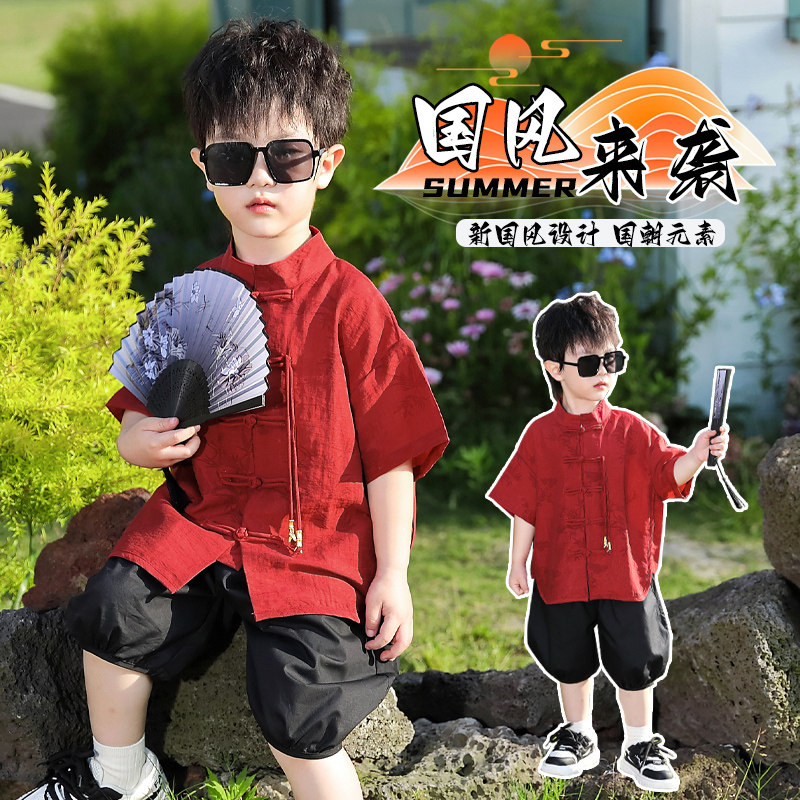 男童汉服唐装夏季新款儿童国风新中式套装中小童小男孩演出服装潮