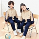 外套新款 套装 儿童节表演服装 小学生校服班服幼儿园园服运动开幕式