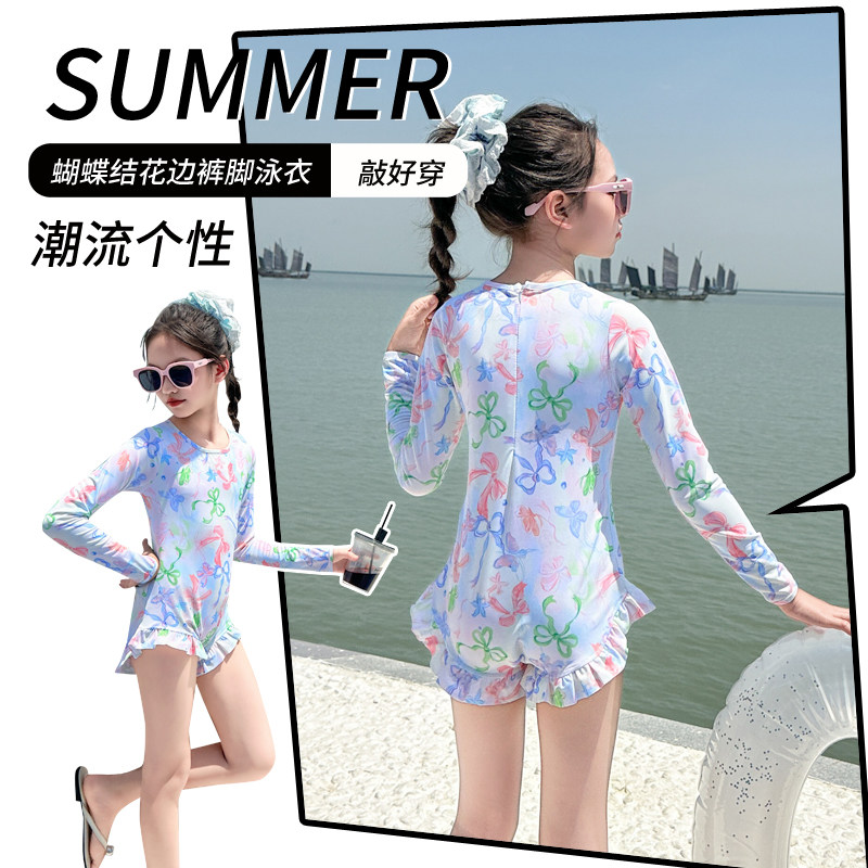 女童泳衣夏季2026新款儿童游泳衣夏季高颜值大童连体泳装绝美速干