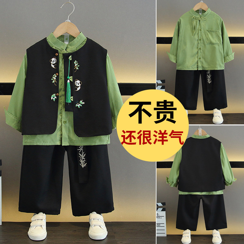 男童新中式唐装套装2025春秋新款儿童复古国风汉服男孩宝宝演出服
