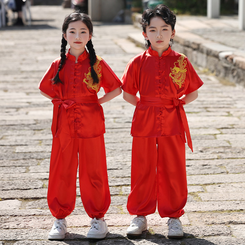 六一儿童武术表演服中国风比赛演出服装少儿练功服套装武馆训练服