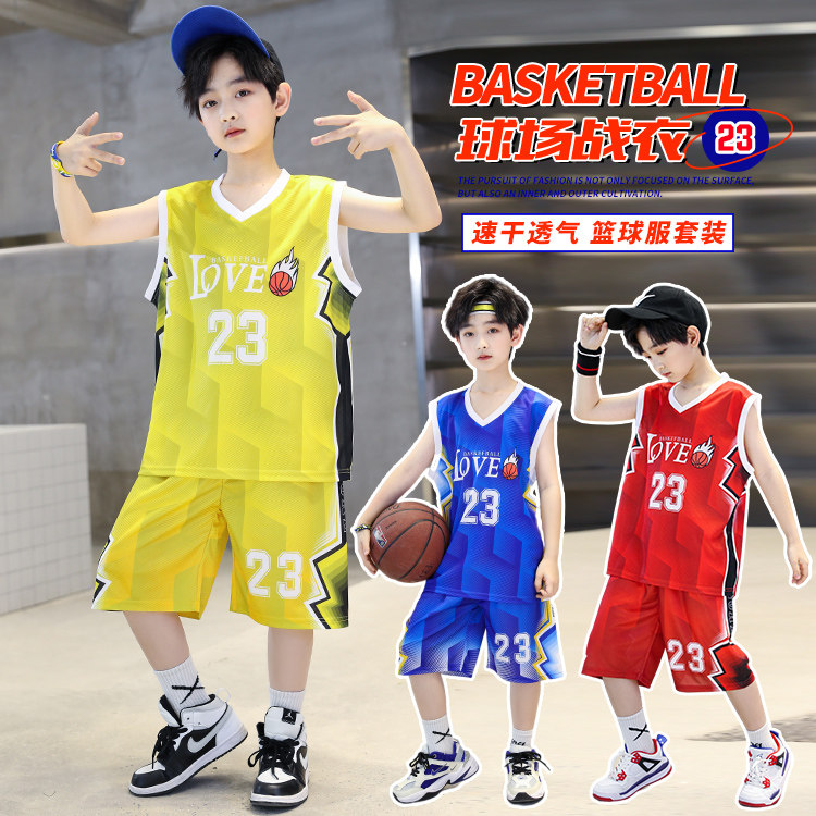 男童夏装篮球服套装2026新款中小儿童夏季速干球衣男孩运动服潮装