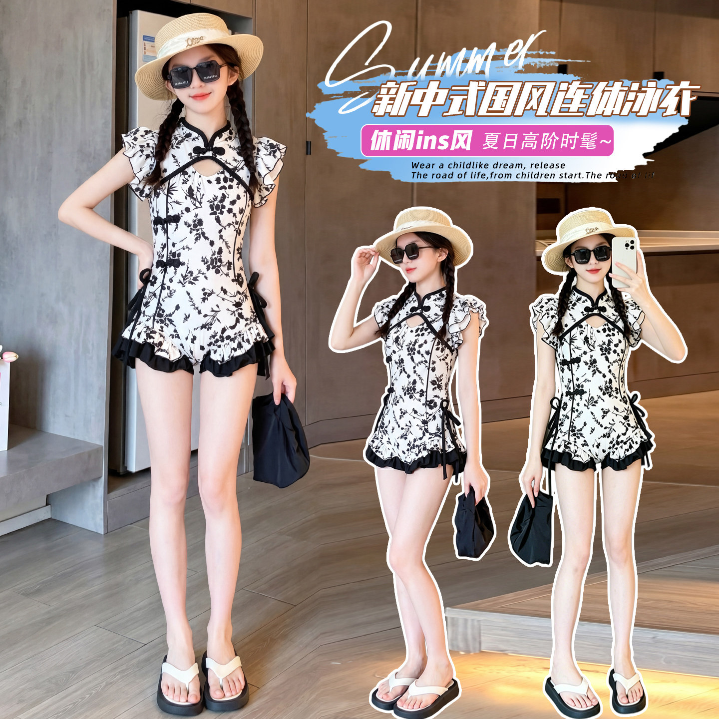 女童泳衣夏季2026新款儿童游泳衣夏季女大童速干防晒连体泳装夏装