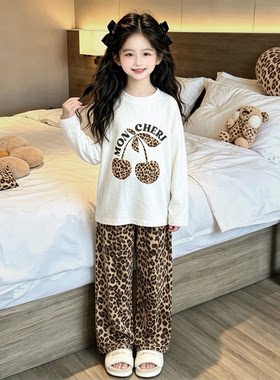 2026新款女童睡衣套装春秋季女孩纯棉长袖儿童家居服两件套童装潮