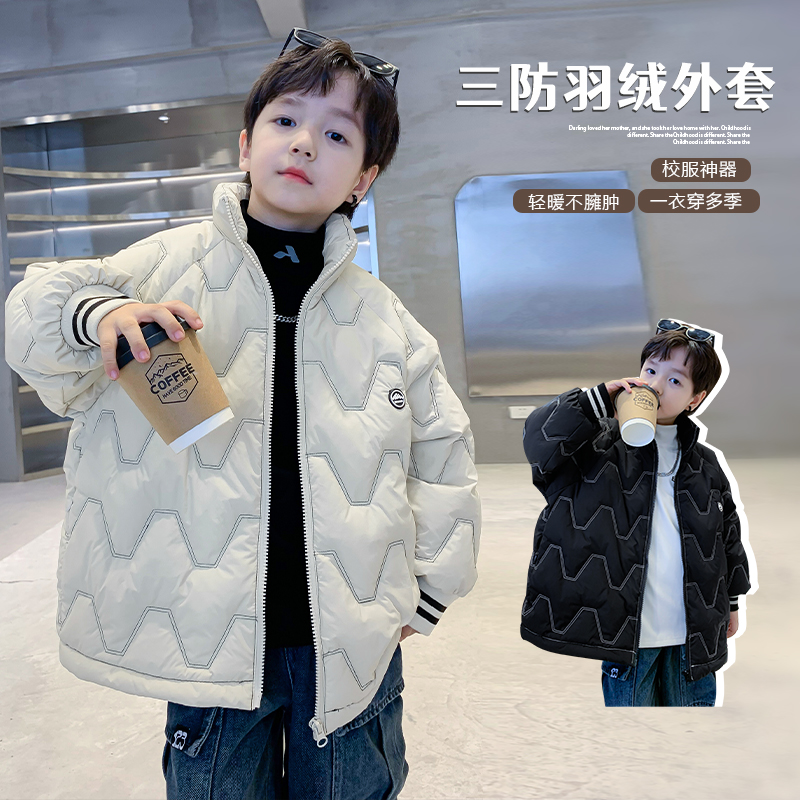 羽绒服男童白鸭绒酷帅