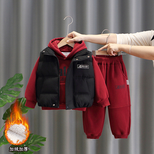 男童加绒卫衣套装秋冬新款儿童马甲运动服三件套中小童宝宝冬装潮