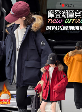 女童加绒外套冬季新款儿童加厚派克服中大童保暖洋气女孩毛领棉衣