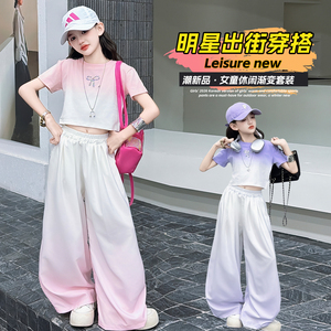 女童街舞演出服套装夏季新款六一儿童表演服女孩爵士舞走秀舞蹈服