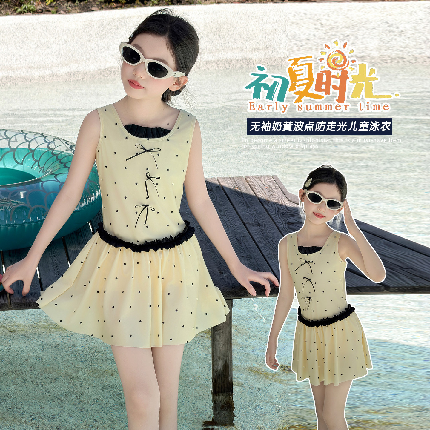 女童泳衣夏季2026新款儿童游泳衣夏季高颜值大童连体泳装绝美速干
