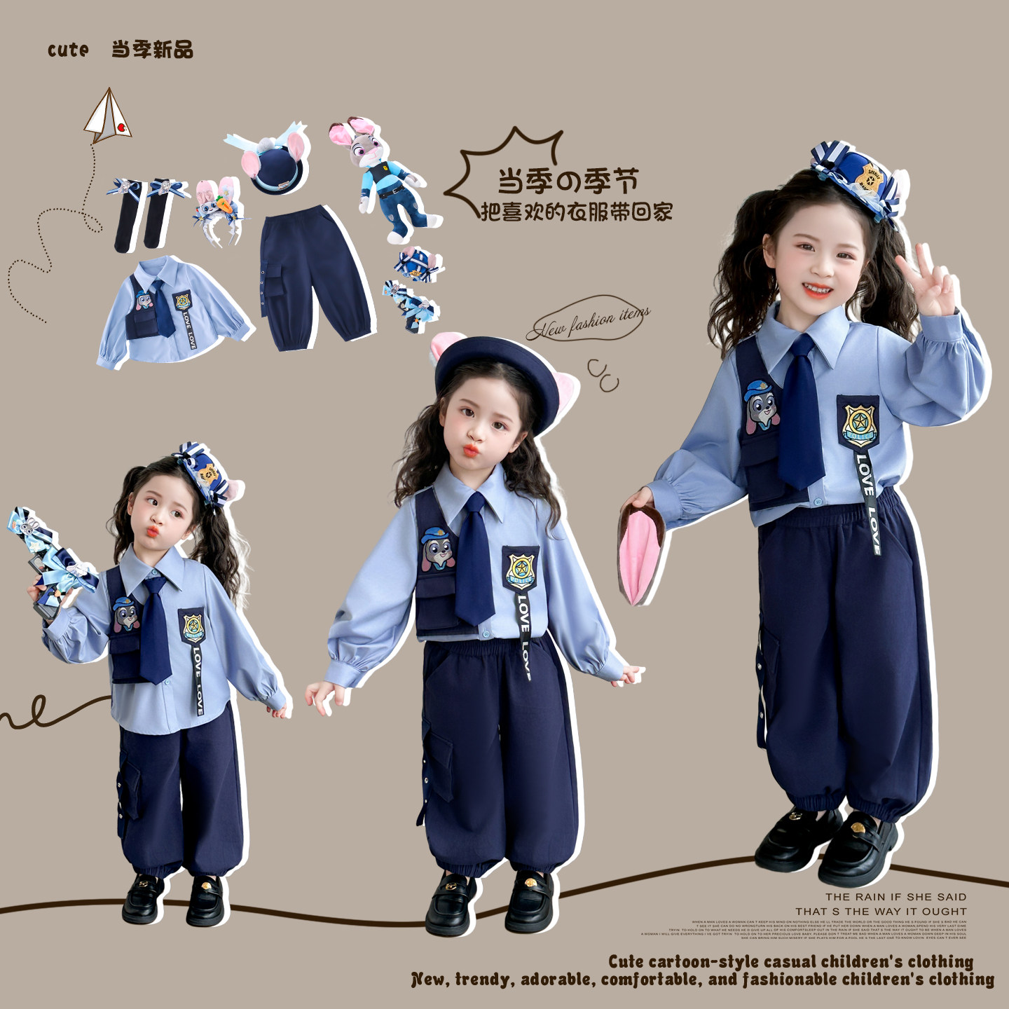 男女童疯狂动物城尼克狐狸演出服女童朱迪裙子兔子警官儿童cos服