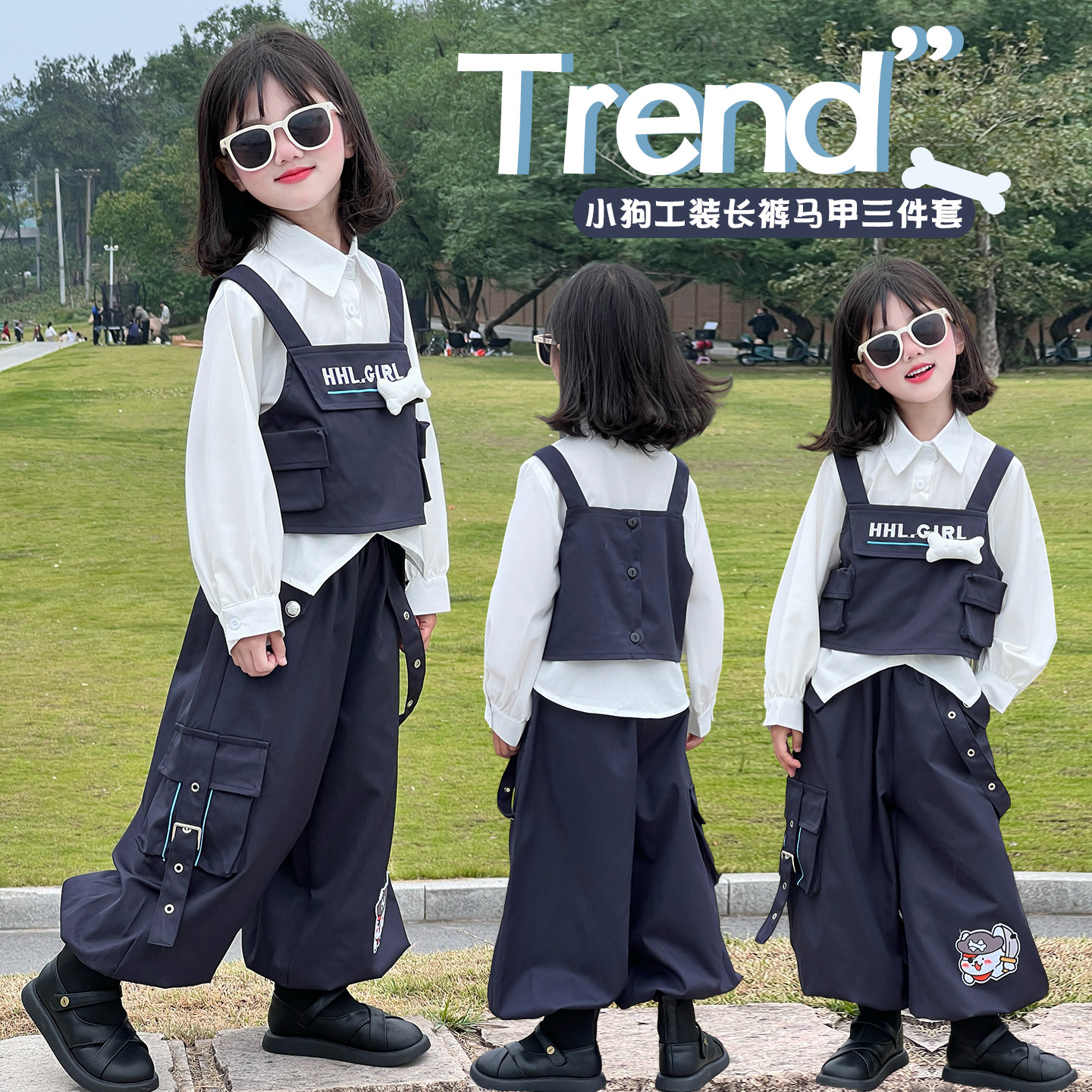 男童套装疯狂动物城尼克狐狸演出服女童朱迪兔子警官儿童cos服装,童装/婴儿装/亲子装,儿童演出服,淘宝优惠券,粉丝福利购,淘宝优惠卷