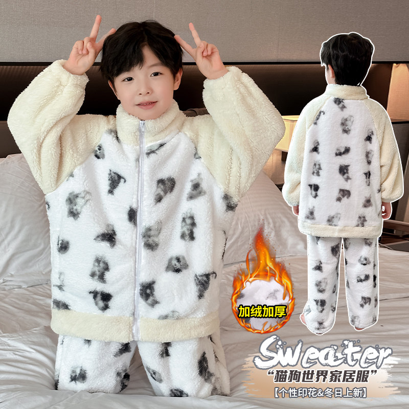家居服套装休闲冬季男童加绒加厚