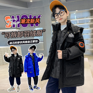 男童羽绒服冬季新款儿童三合一可拆卸冲锋衣外套大童男孩派克服潮