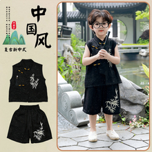 男童新中式唐装汉服夏季套装2025新款儿童中国风刺绣男孩两件套潮