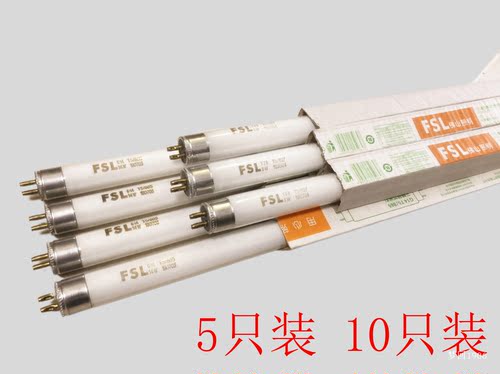 佛山t58W14W21W28W格栅灯管