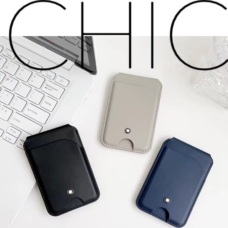 适用苹果系列磁吸卡包支架多卡位