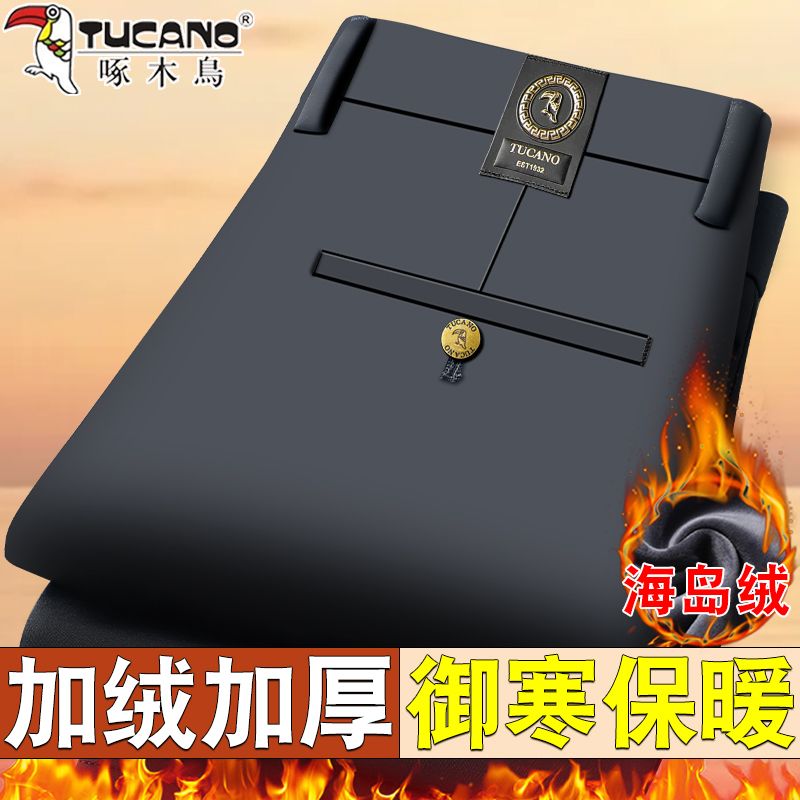 啄木鸟冬季加绒加厚男士休闲裤子