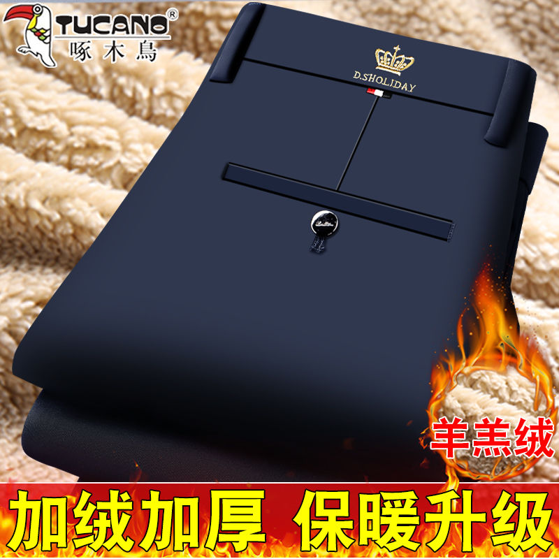 啄木鸟冬季加绒长裤直筒宽松男裤