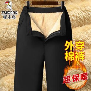高腰保暖褲 啄木鳥中老年冬季 加絨外穿棉褲 男士 子爸爸羊羔絨防寒褲
