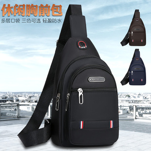 韩版 包包潮牌斜挎包男胸包单肩包帆布 小背包男包大容量休闲男士