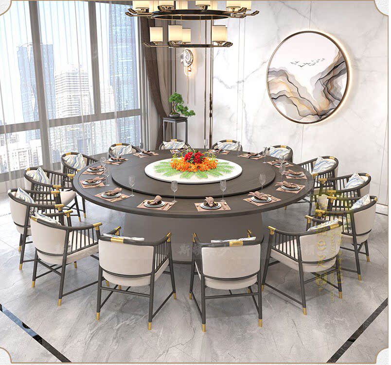 酒店会所包厢桌新中式电动大圆桌包间现代简约餐桌椅别墅民宿餐厅