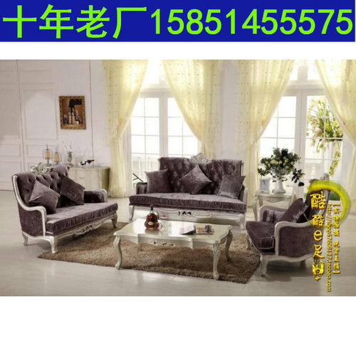 新中式实木沙发酒店餐厅茶楼卡座会所包厢售楼部接待洽谈沙发组合