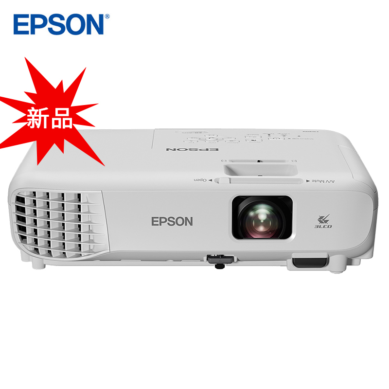 EPSON愛普生投影儀CB-X05高清1080p家用辦公手機無線wifi投影機