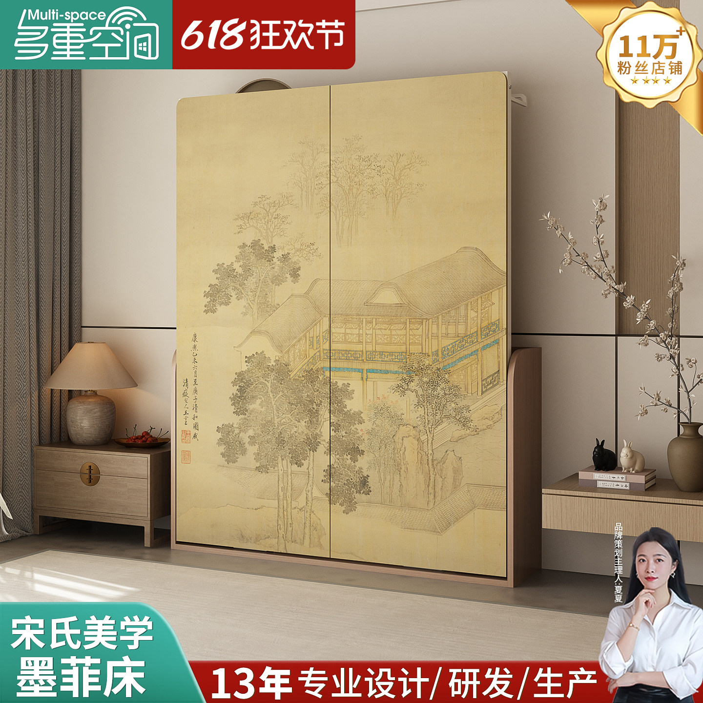 新款实木加固半框隐形床多功能双人壁床 五金配件可折叠床墨菲床